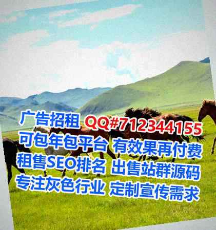 雁塔孕母园林工作室